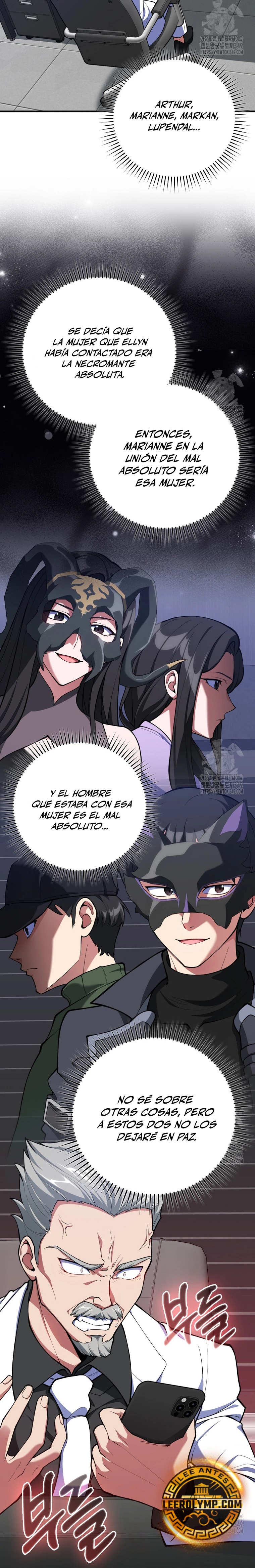 Jugador de nivel máximo > Capitulo 70 > Page 211