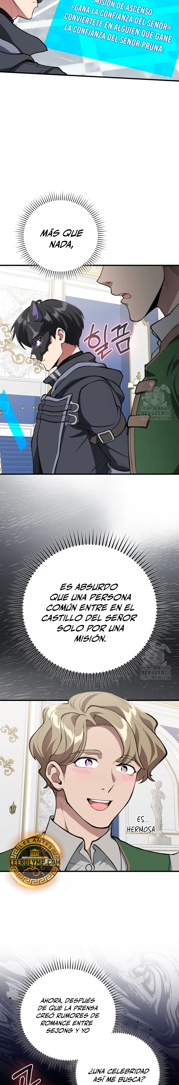 Jugador de nivel máximo > Capitulo 71 > Page 31