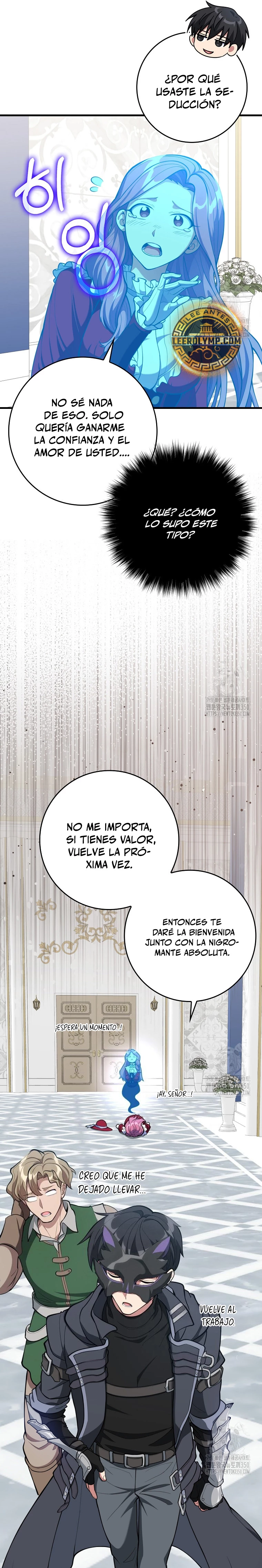 Jugador de nivel máximo > Capitulo 71 > Page 71