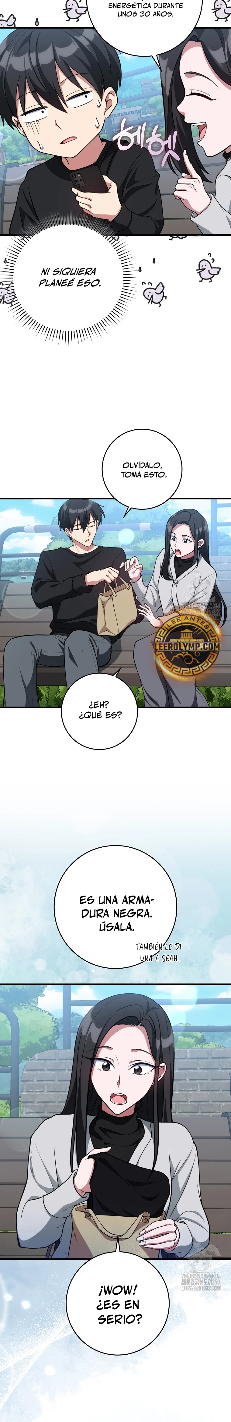 Jugador de nivel máximo > Capitulo 71 > Page 191
