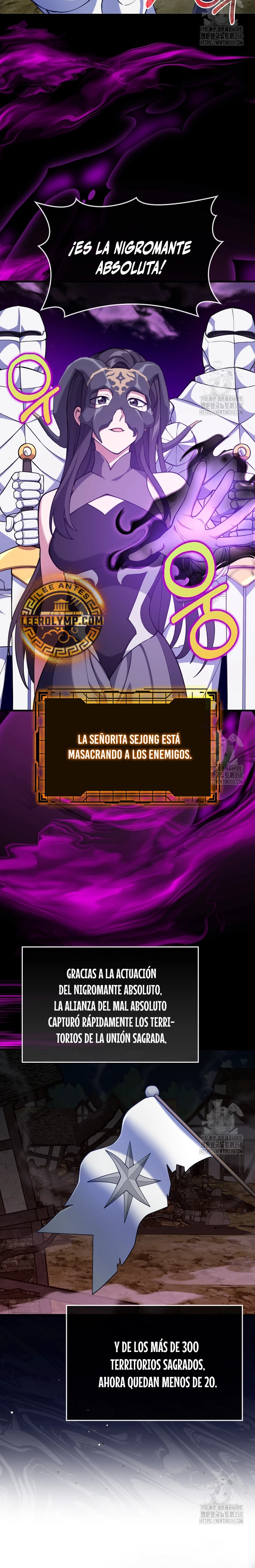 Jugador de nivel máximo > Capitulo 71 > Page 221