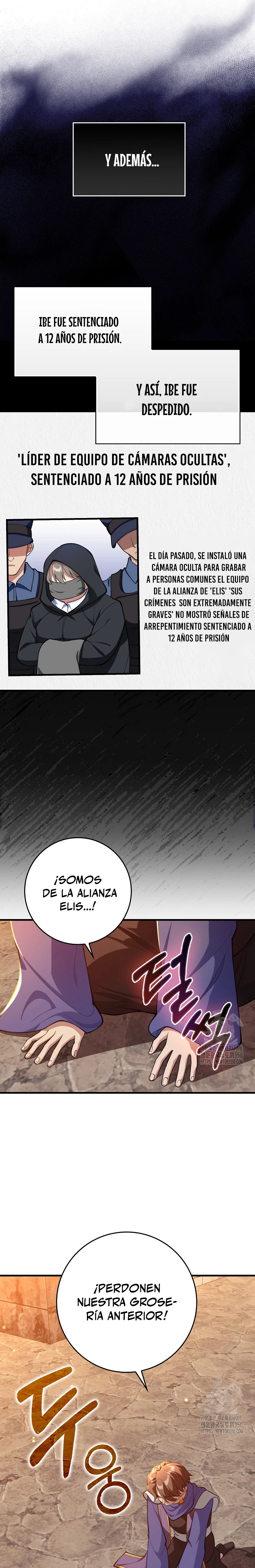 Jugador de nivel máximo > Capitulo 71 > Page 241