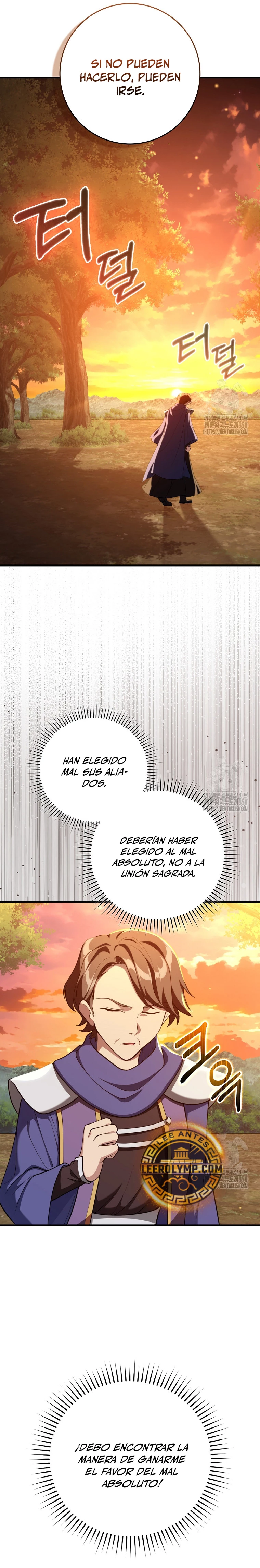 Jugador de nivel máximo > Capitulo 71 > Page 271