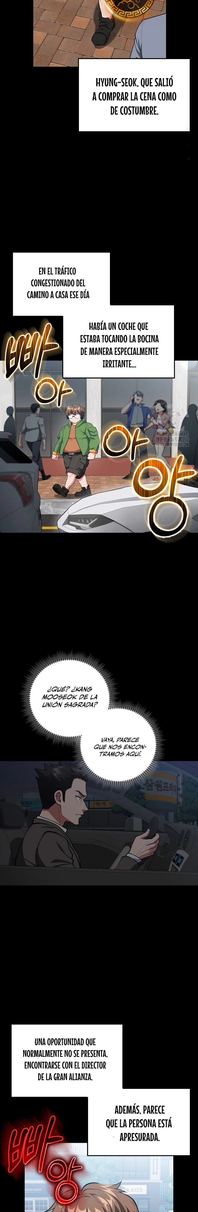 Jugador de nivel máximo > Capitulo 72 > Page 31