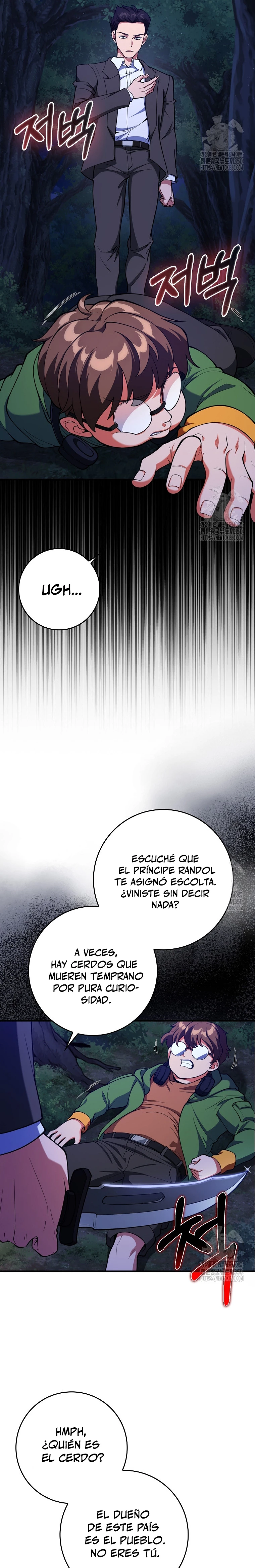 Jugador de nivel máximo > Capitulo 72 > Page 81