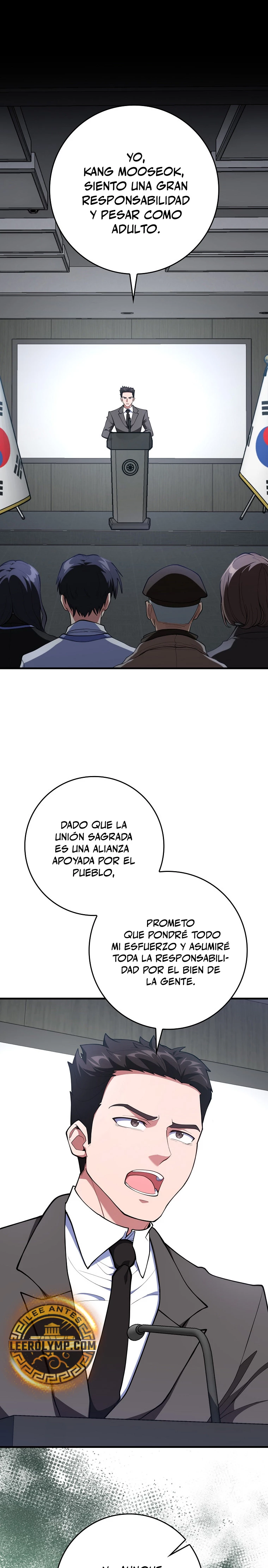 Jugador de nivel máximo > Capitulo 73 > Page 11