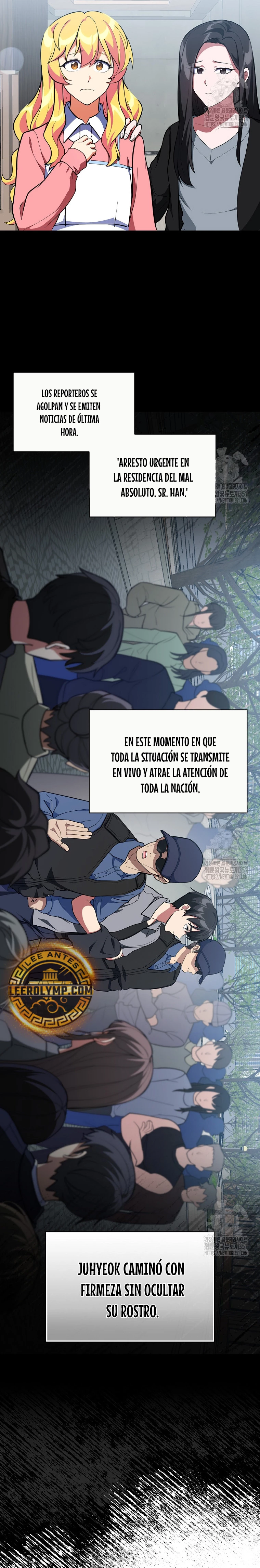 Jugador de nivel máximo > Capitulo 73 > Page 151