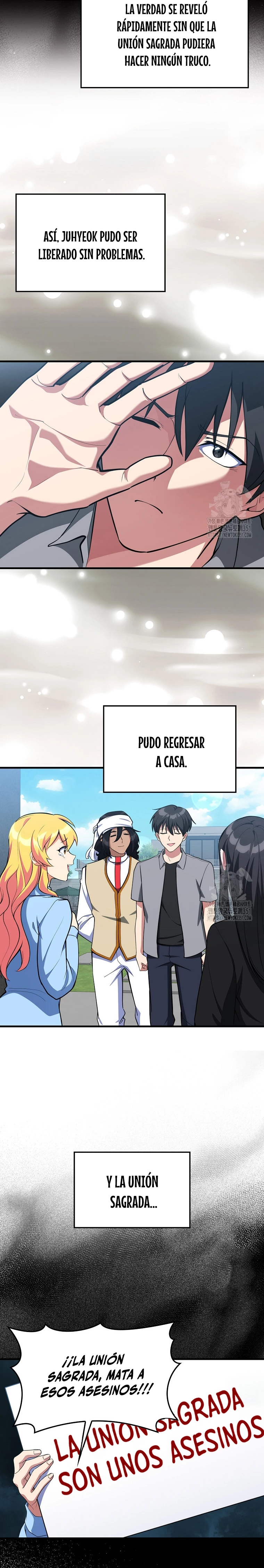 Jugador de nivel máximo > Capitulo 73 > Page 211