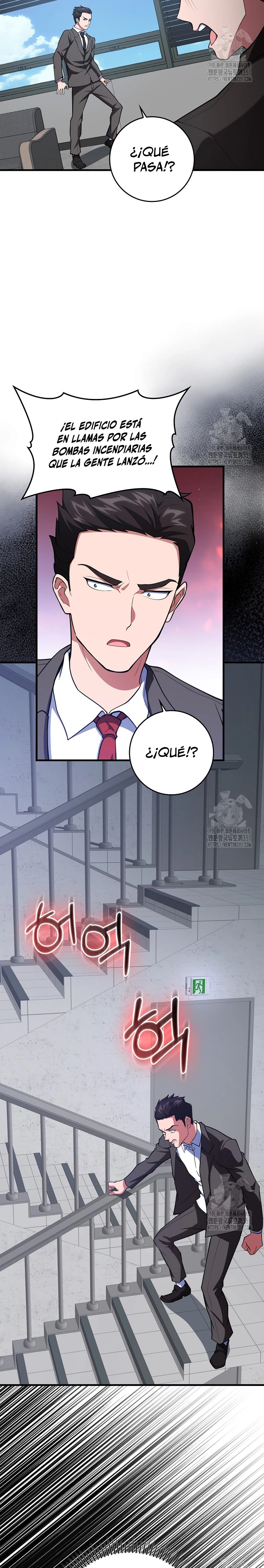Jugador de nivel máximo > Capitulo 73 > Page 241