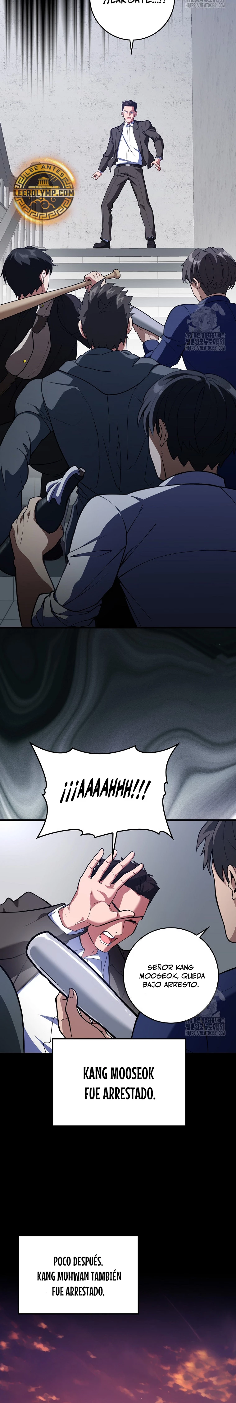 Jugador de nivel máximo > Capitulo 73 > Page 261