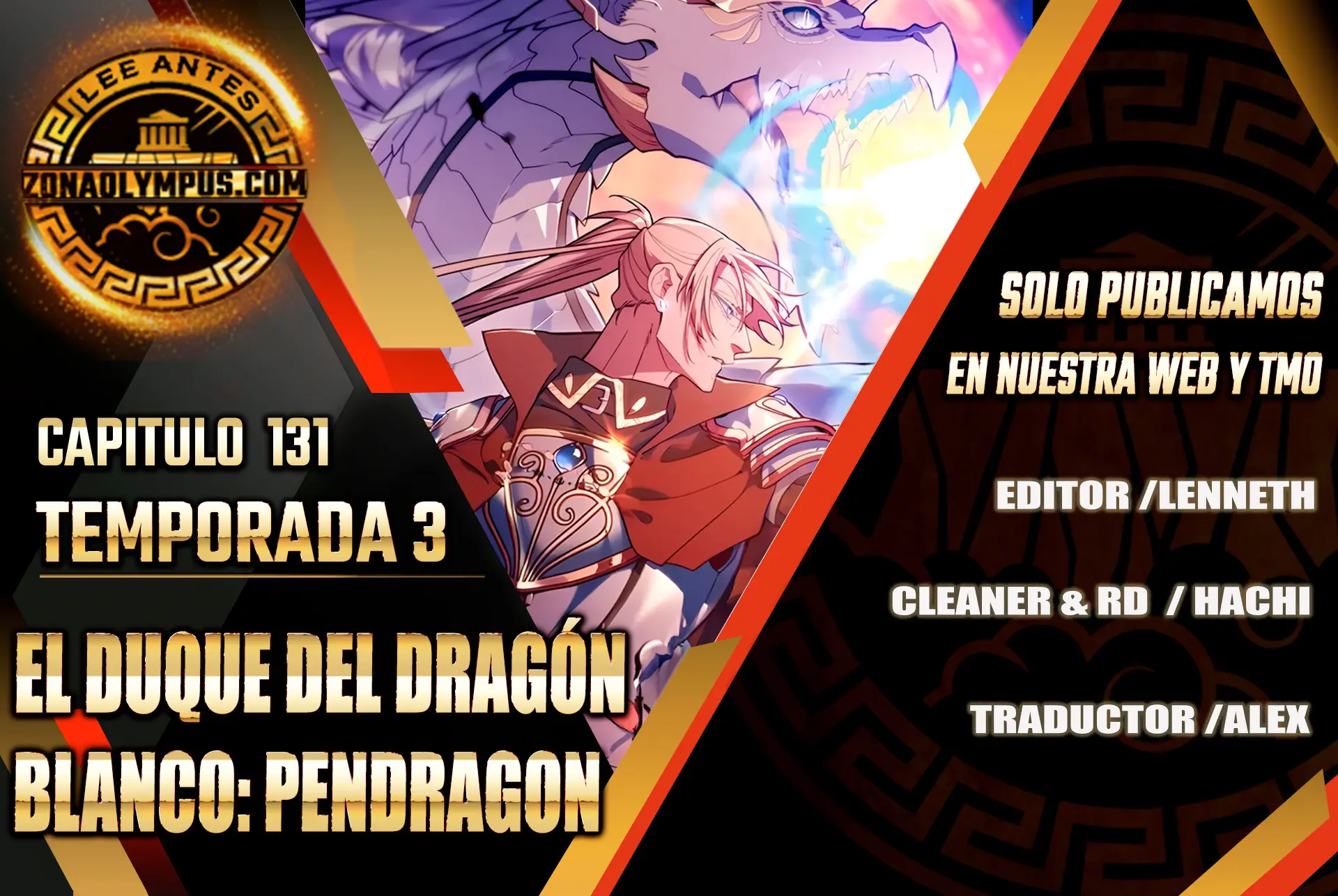 El Duque del dragón blanco: Pendragon > Capitulo 131 > Page 11