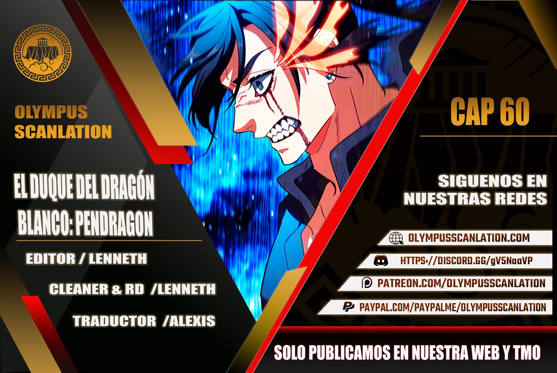 El Duque del dragón blanco: Pendragon > Capitulo 60 > Page 01