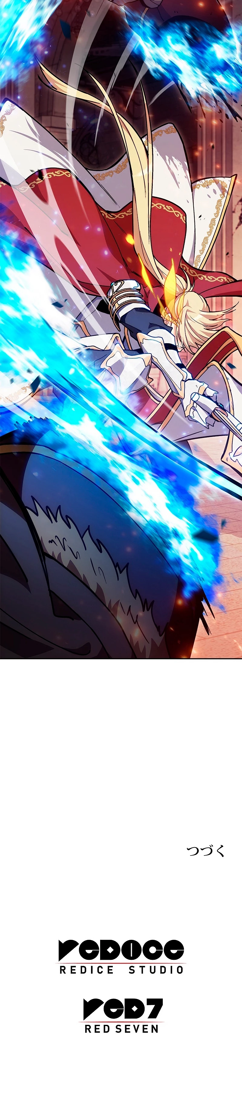 El Duque del dragón blanco: Pendragon > Capitulo 72 > Page 321