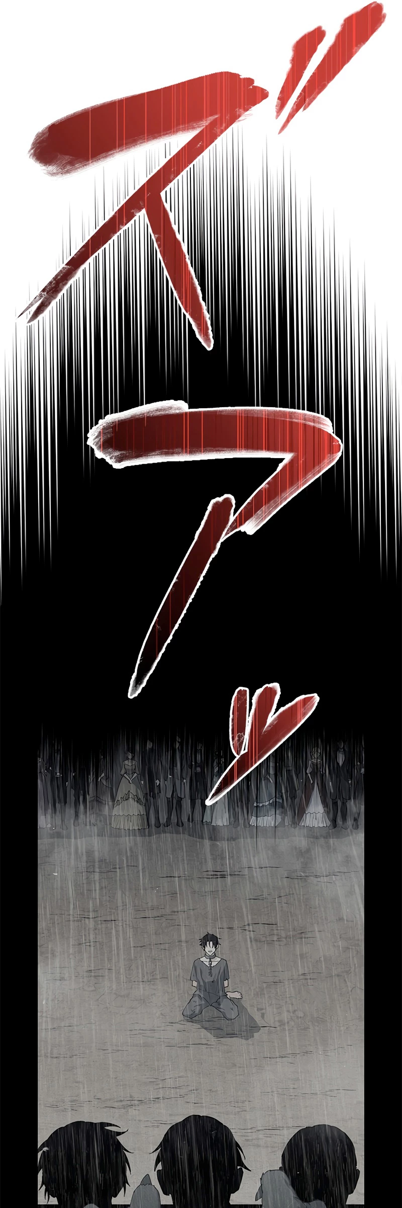 El Duque del dragón blanco: Pendragon > Capitulo 26 > Page 601