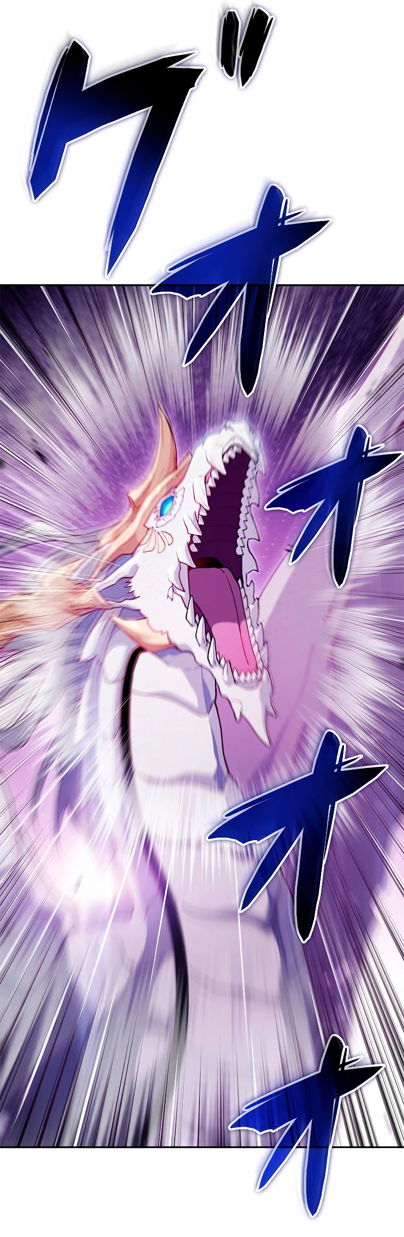 El Duque del dragón blanco: Pendragon > Capitulo 27 > Page 521