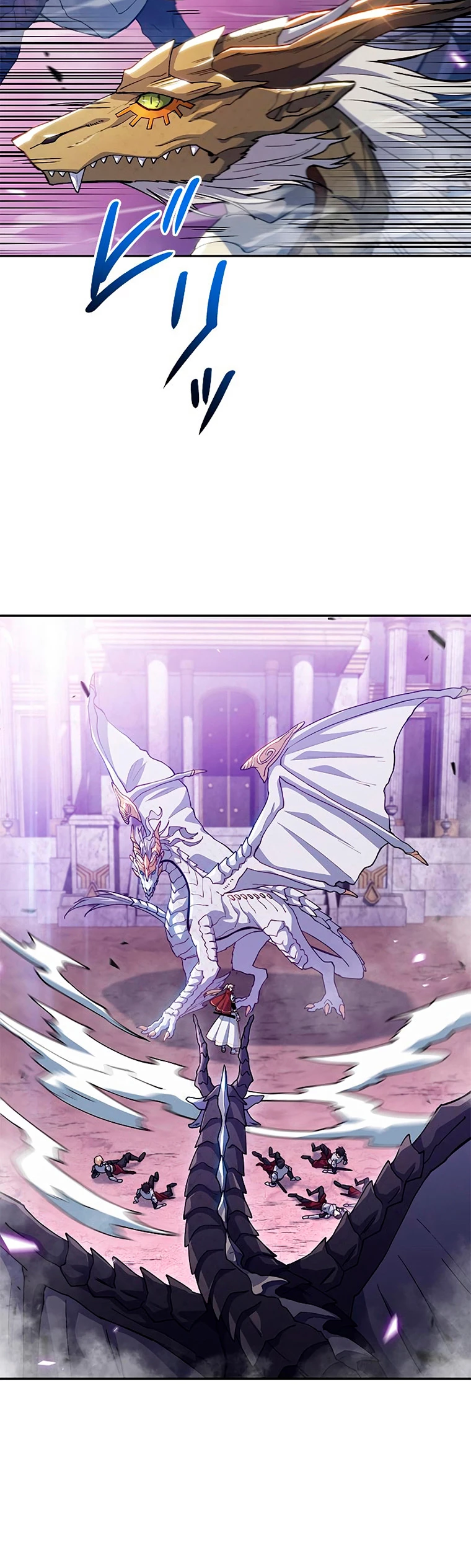 El Duque del dragón blanco: Pendragon > Capitulo 28 > Page 311
