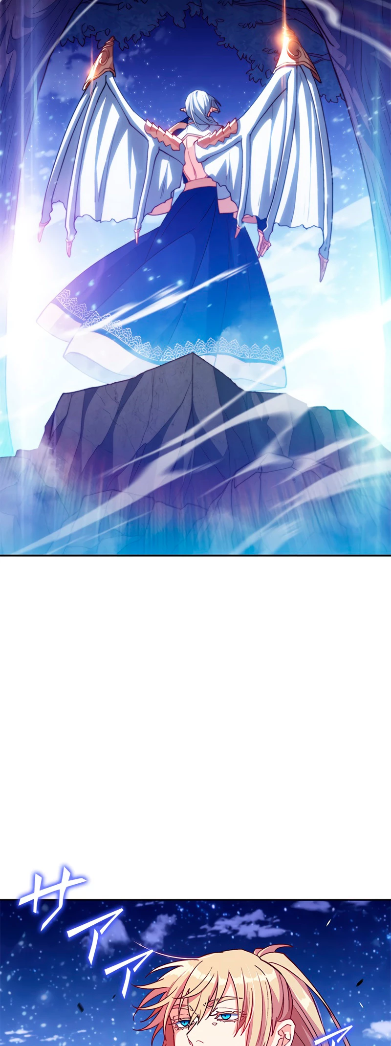 El Duque del dragón blanco: Pendragon > Capitulo 29 > Page 311