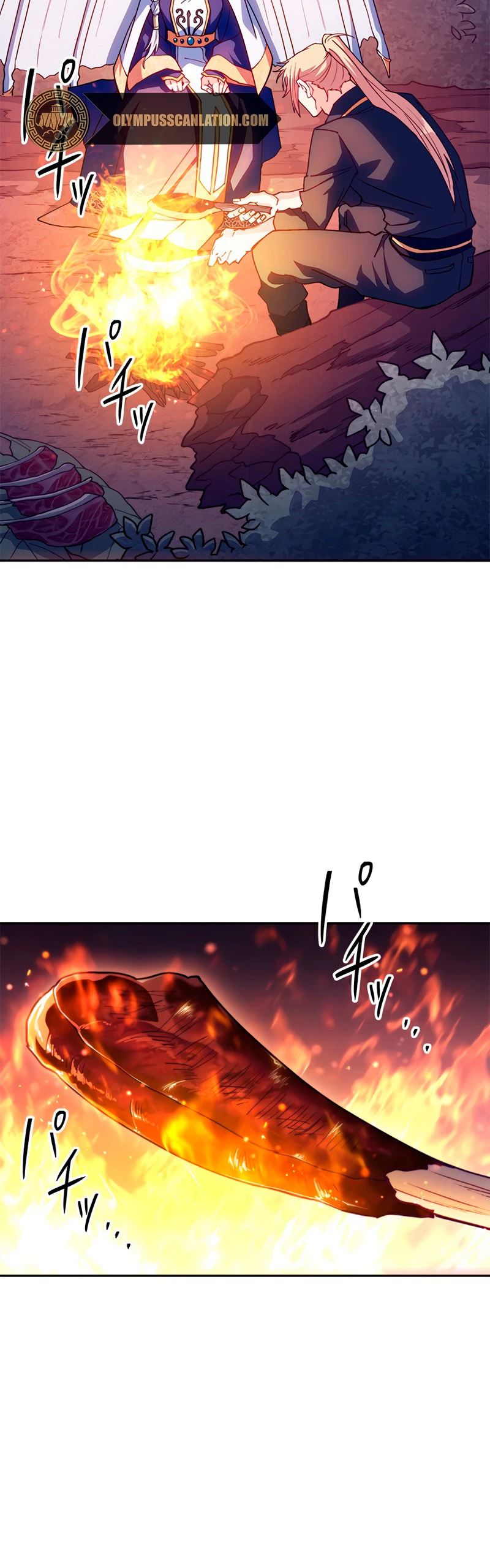 El Duque del dragón blanco: Pendragon > Capitulo 29 > Page 381