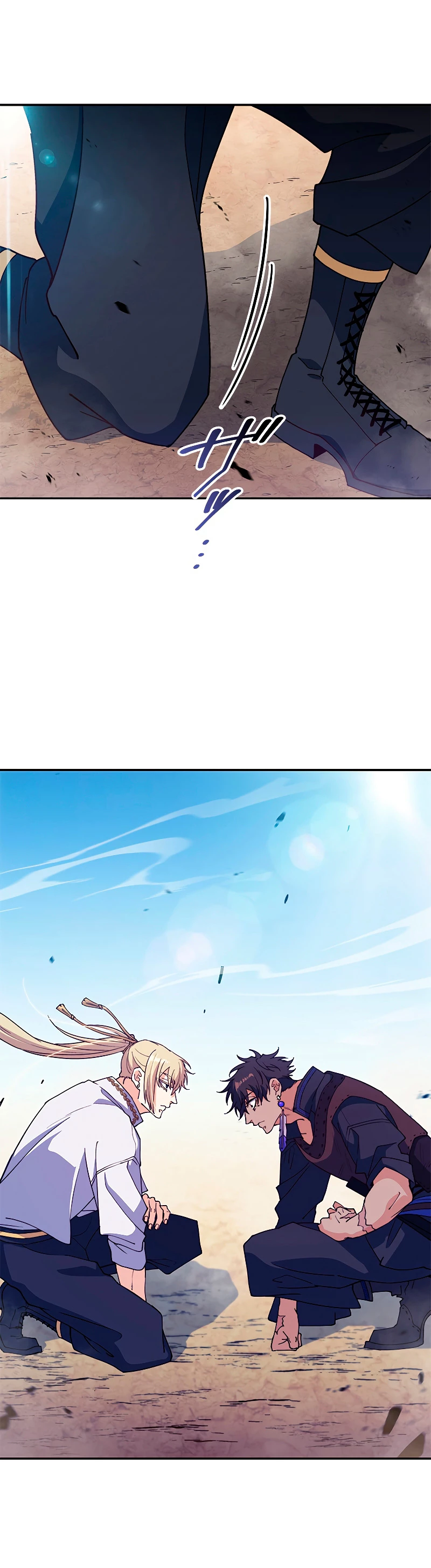 El Duque del dragón blanco: Pendragon > Capitulo 36 > Page 91