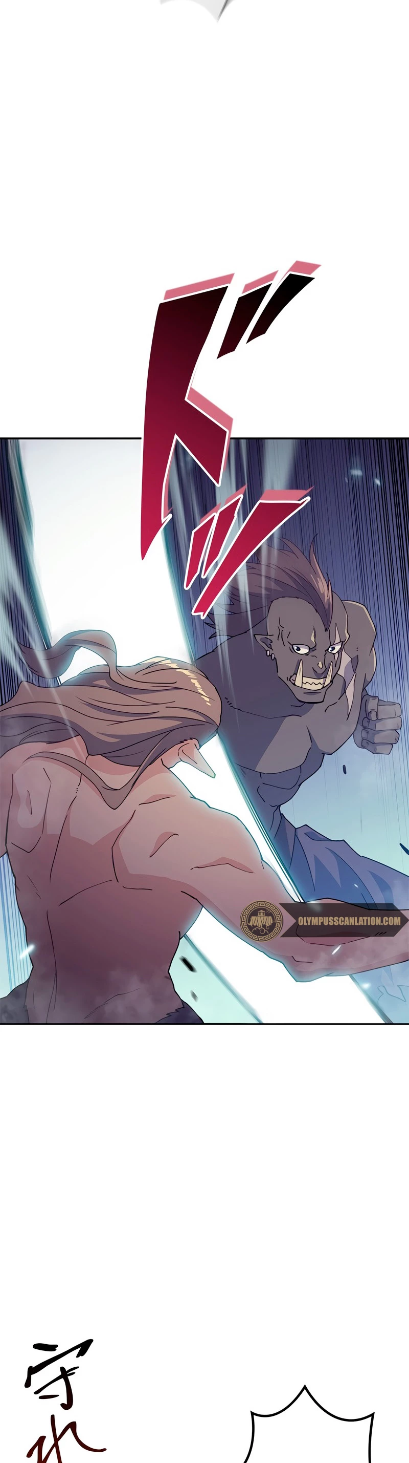 El Duque del dragón blanco: Pendragon > Capitulo 38 > Page 221