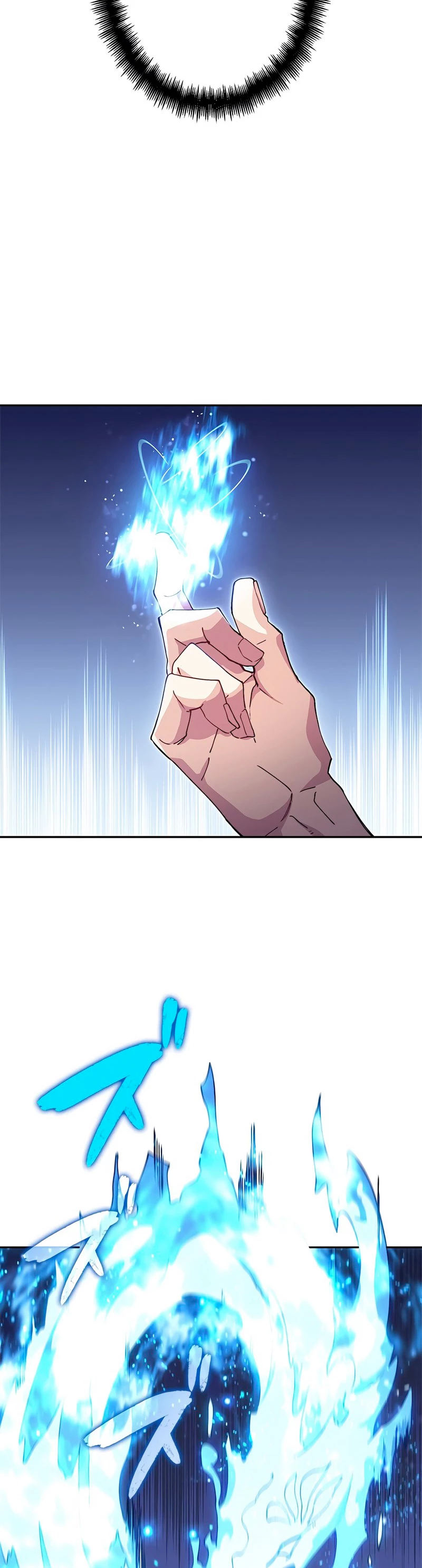 El Duque del dragón blanco: Pendragon > Capitulo 41 > Page 531