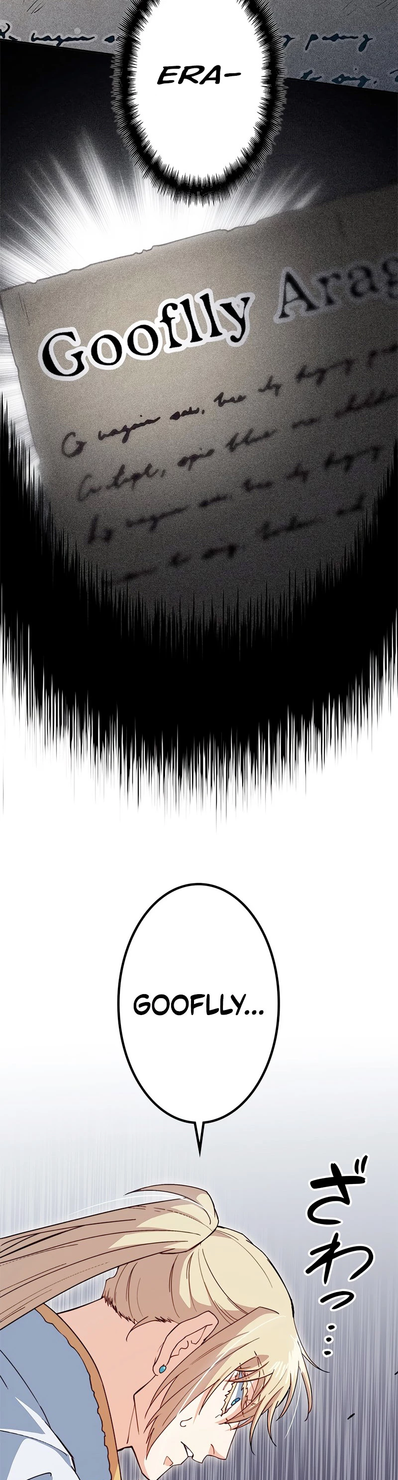 El Duque del dragón blanco: Pendragon > Capitulo 41 > Page 491