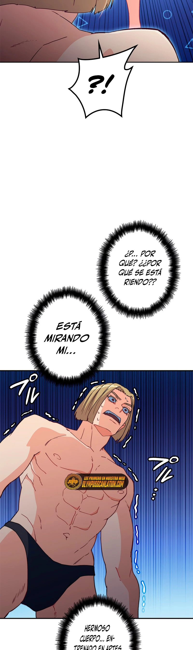 El Duque del dragón blanco: Pendragon > Capitulo 44 > Page 251