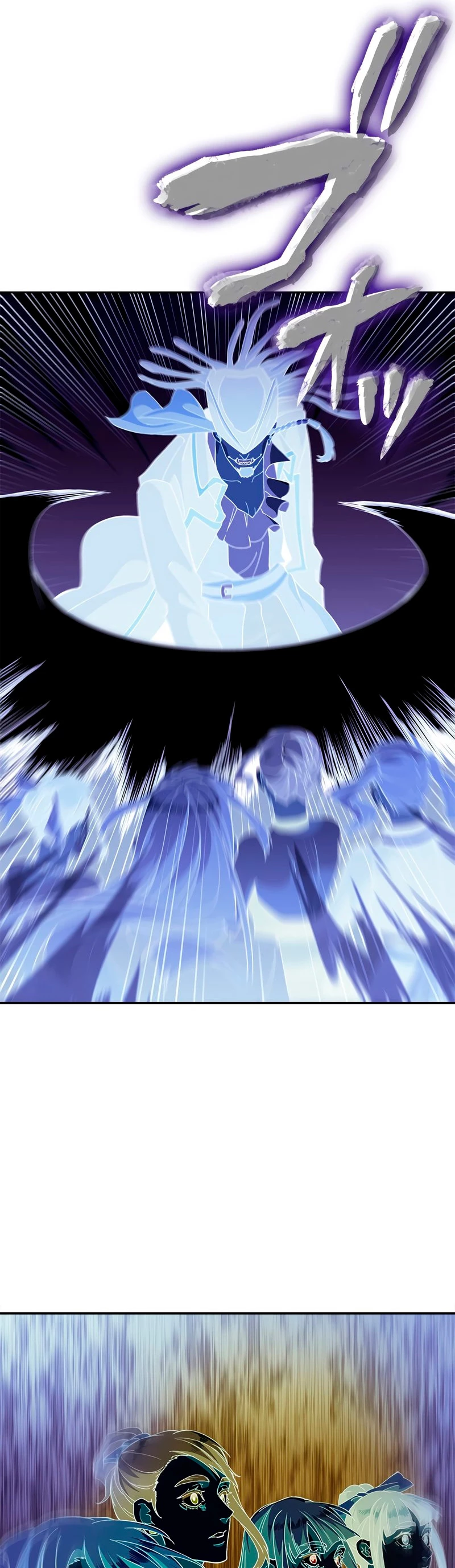 El Duque del dragón blanco: Pendragon > Capitulo 47 > Page 411
