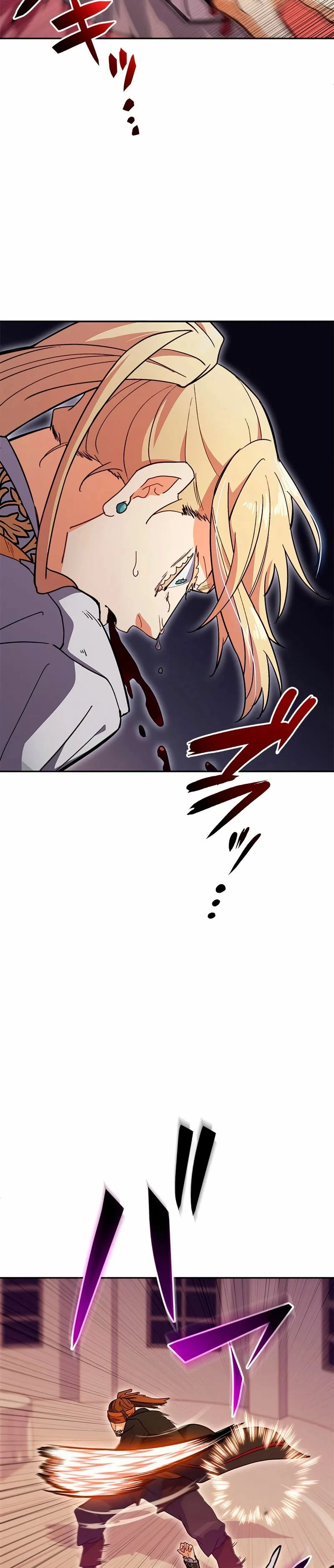 El Duque del dragón blanco: Pendragon > Capitulo 49 > Page 301
