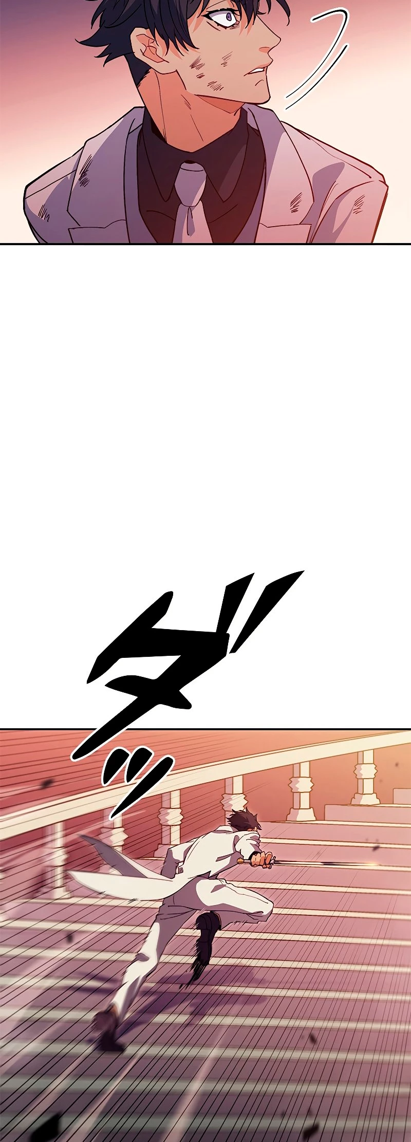 El Duque del dragón blanco: Pendragon > Capitulo 51 > Page 511
