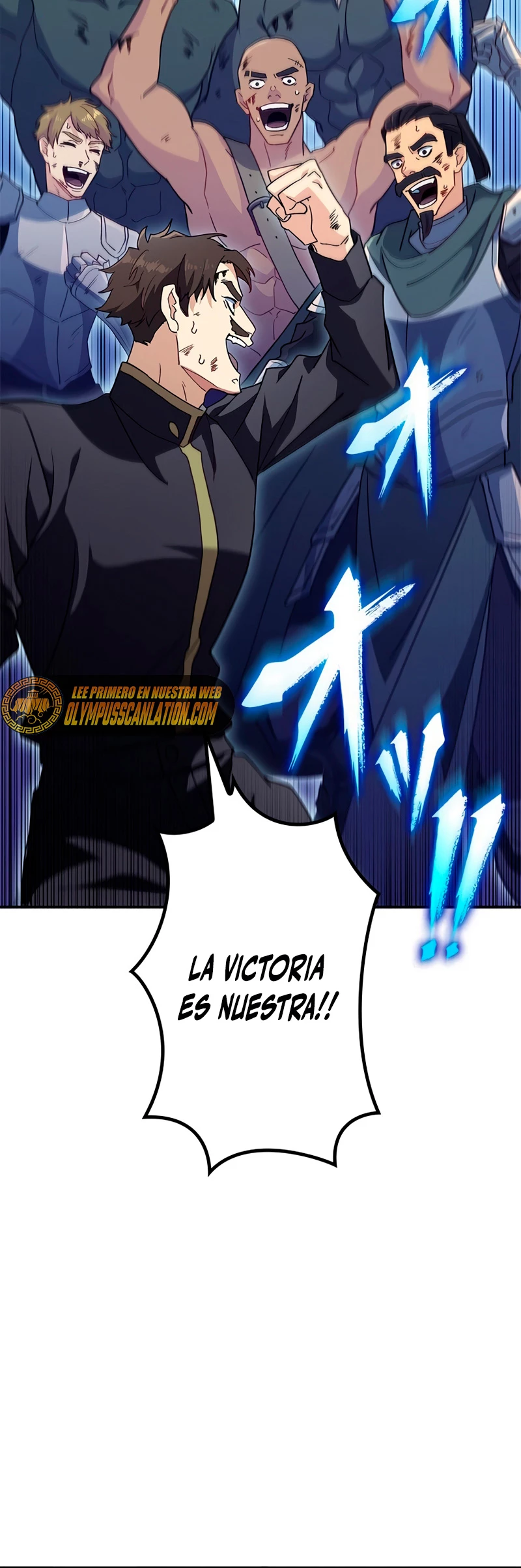 El Duque del dragón blanco: Pendragon > Capitulo 53 > Page 221