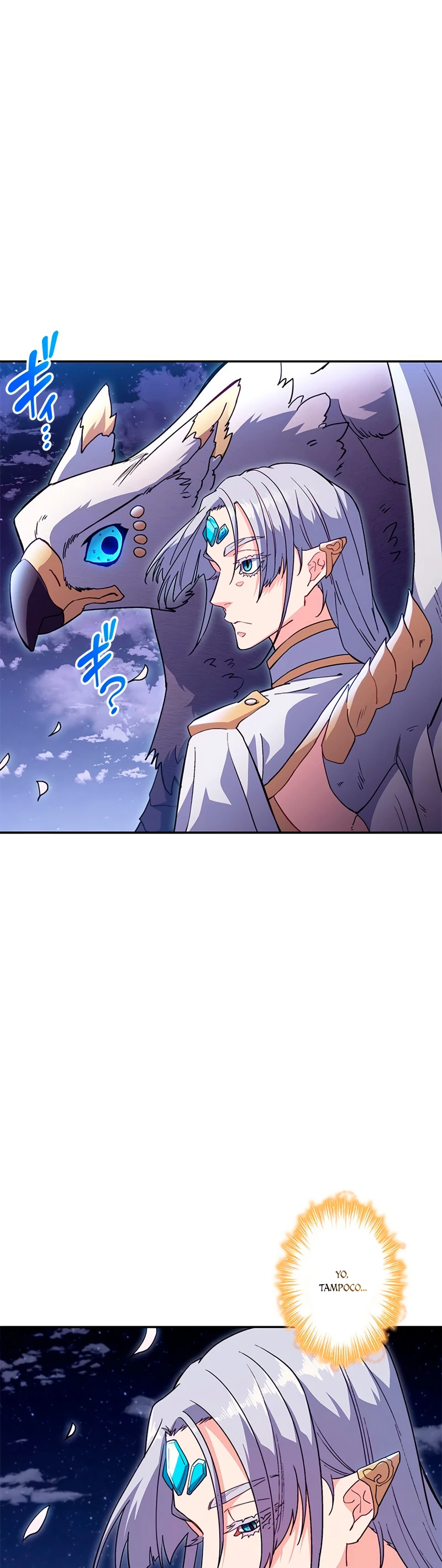 El Duque del dragón blanco: Pendragon > Capitulo 53 > Page 471