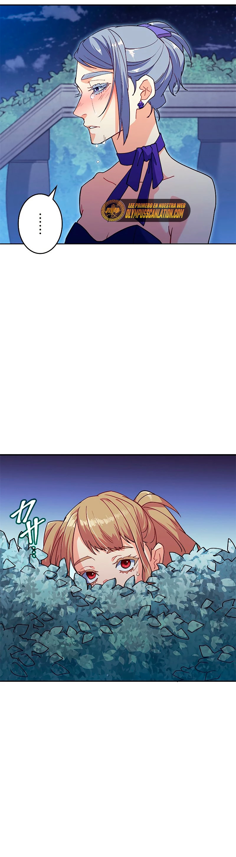 El Duque del dragón blanco: Pendragon > Capitulo 54 > Page 371