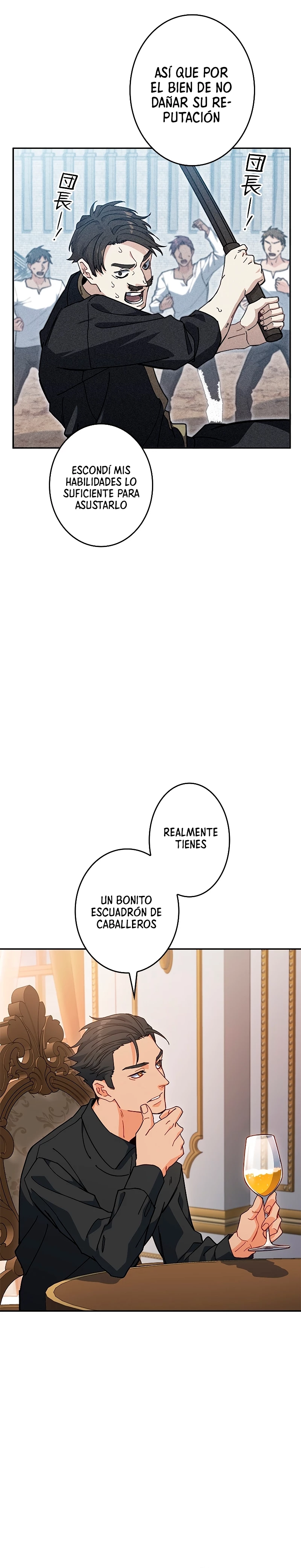 El Duque del dragón blanco: Pendragon > Capitulo 77 > Page 261
