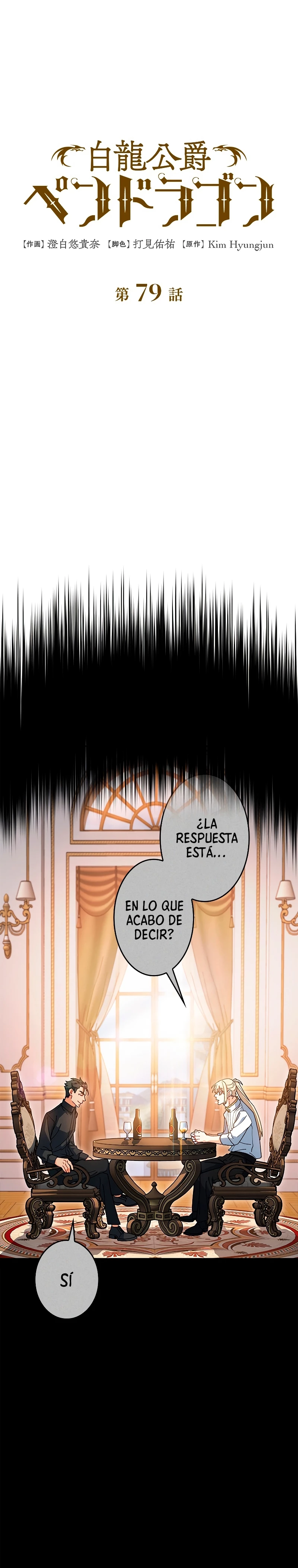 El Duque del dragón blanco: Pendragon > Capitulo 79 > Page 51