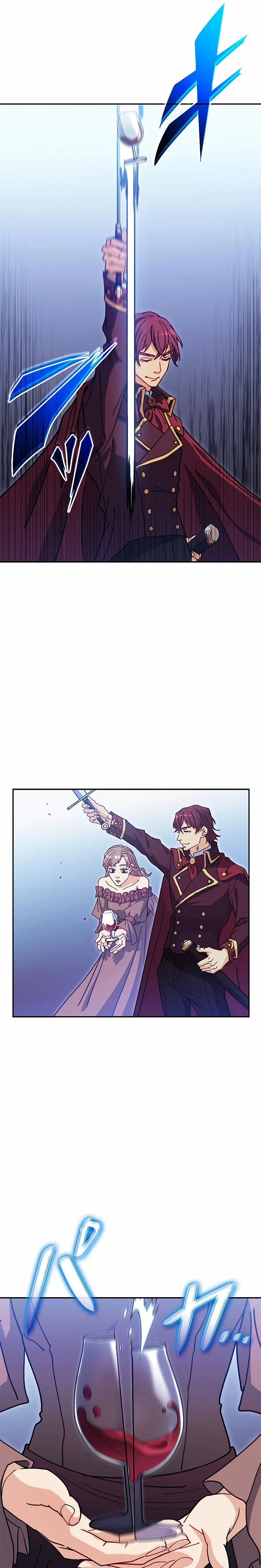 El Duque del dragón blanco: Pendragon > Capitulo 83 > Page 381