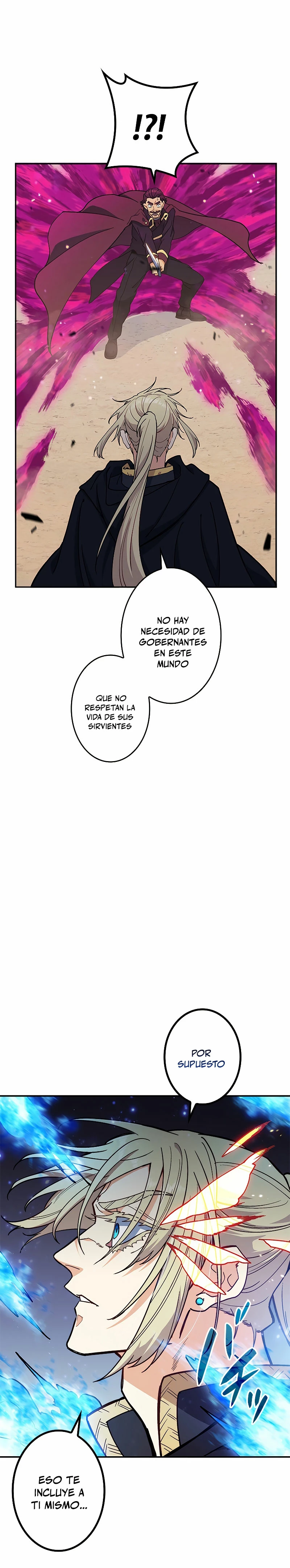 El Duque del dragón blanco: Pendragon > Capitulo 87 > Page 251