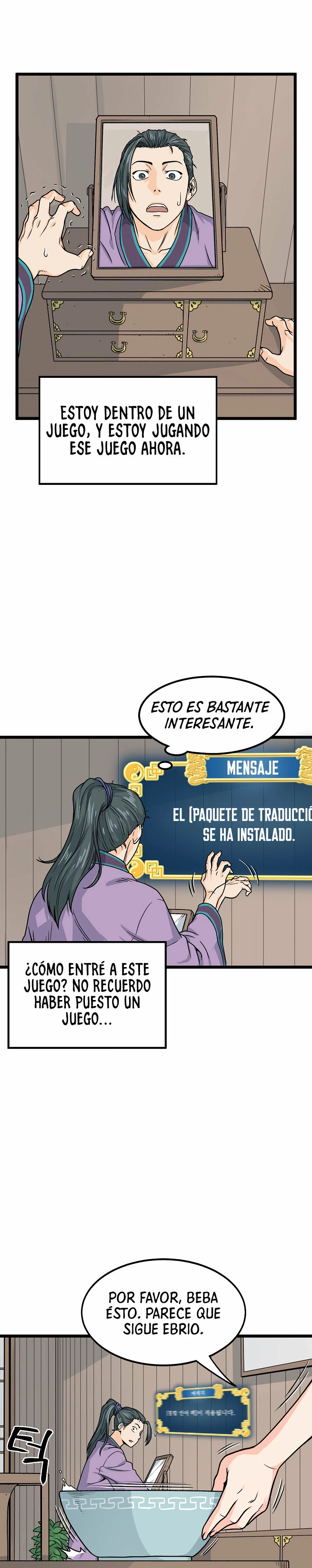 Página 7