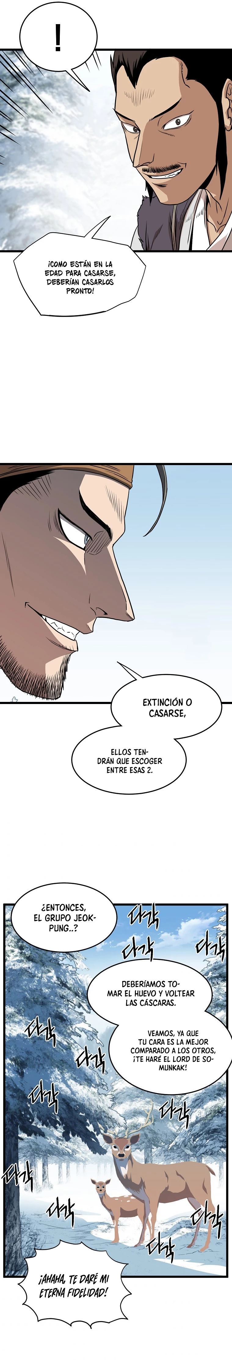 Murim Login Capítulo 81 Página 12