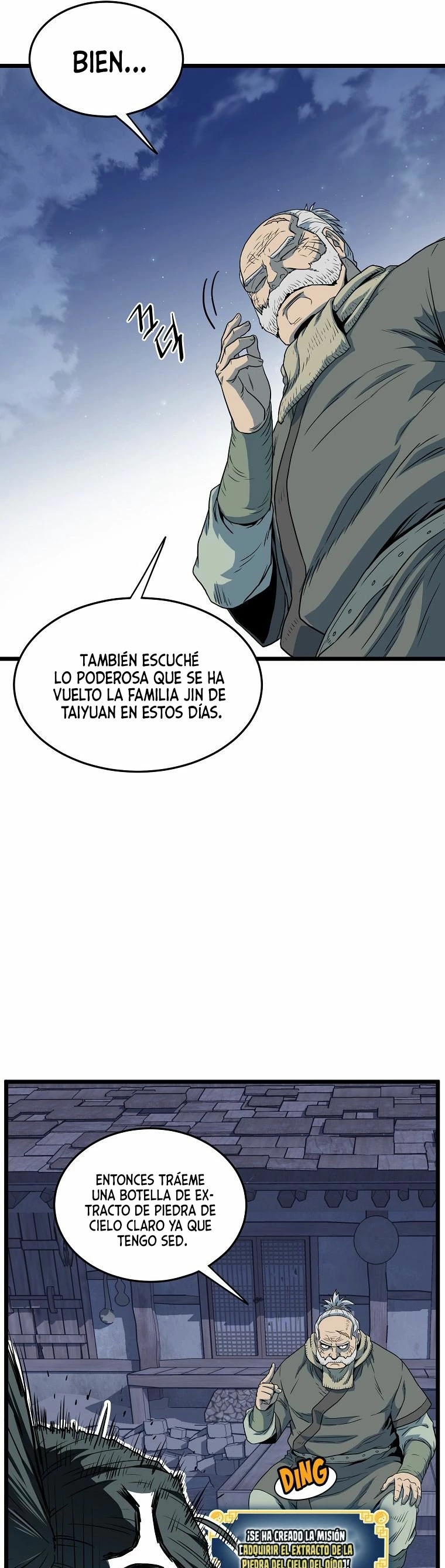 Página 17