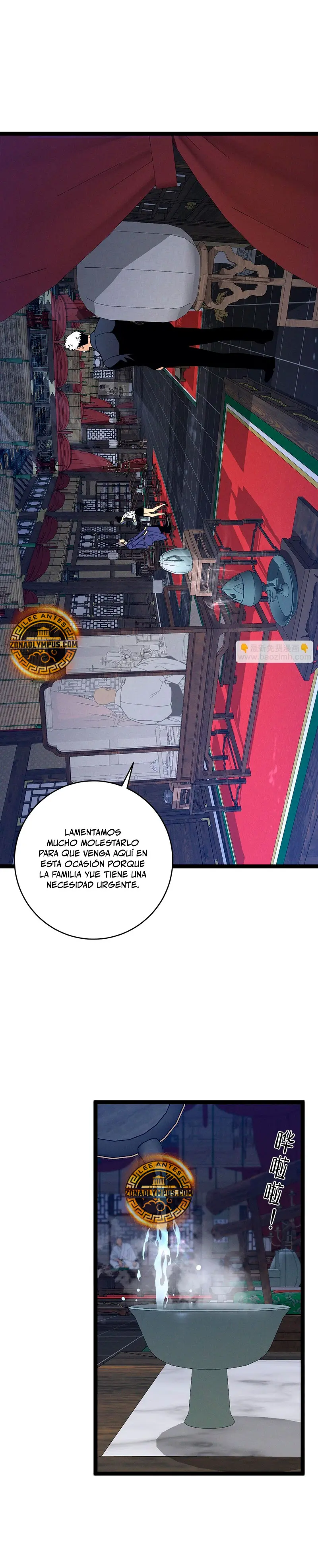 Tu talento ahora es mio! > Capitulo 99 > Page 31