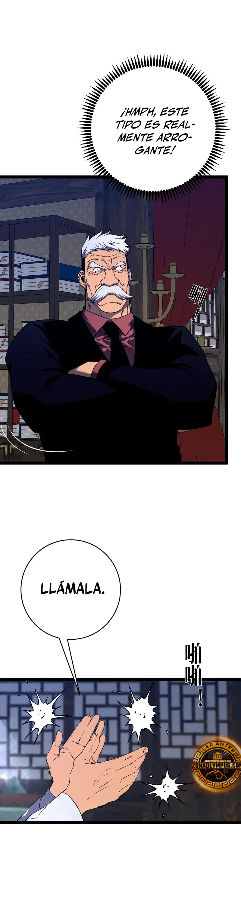 Tu talento ahora es mio! > Capitulo 99 > Page 51