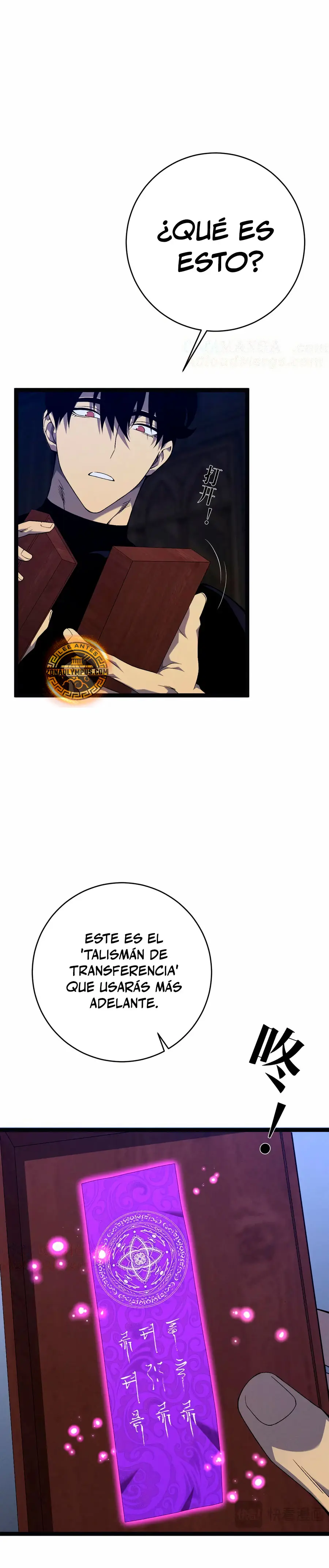Tu talento ahora es mio! > Capitulo 100 > Page 261