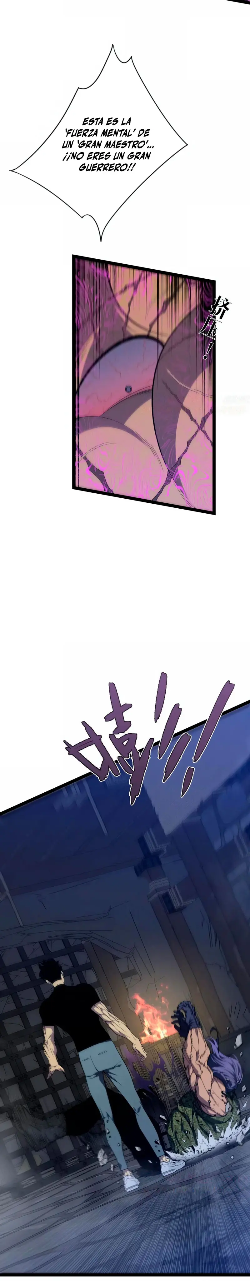 Tu talento ahora es mio! > Capitulo 101 > Page 221