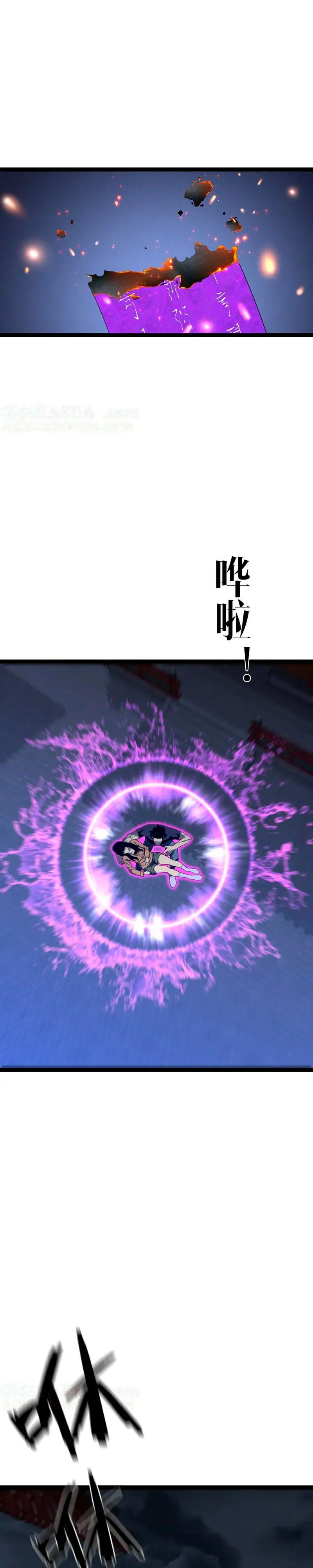Tu talento ahora es mio! > Capitulo 103 > Page 31