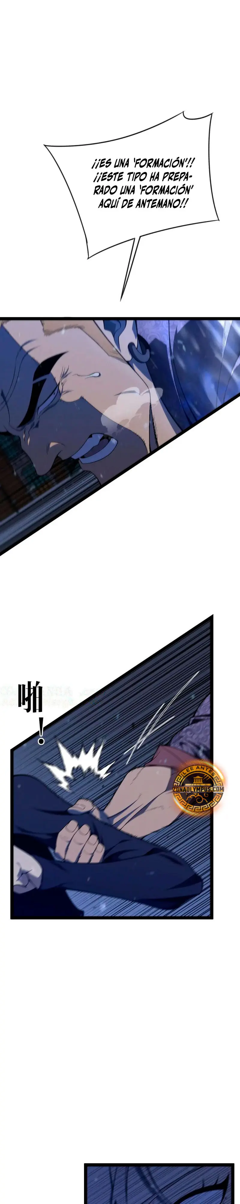 Tu talento ahora es mio! > Capitulo 103 > Page 271