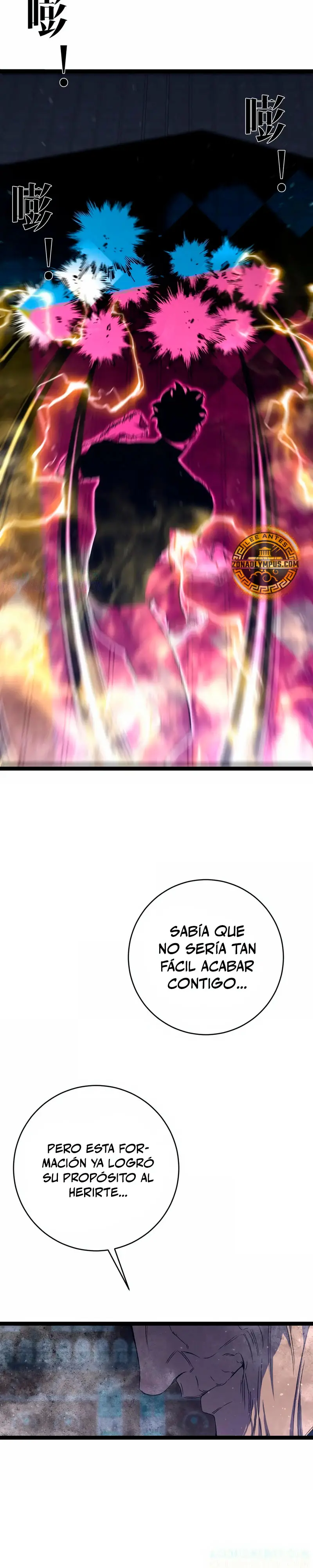 Tu talento ahora es mio! > Capitulo 104 > Page 181