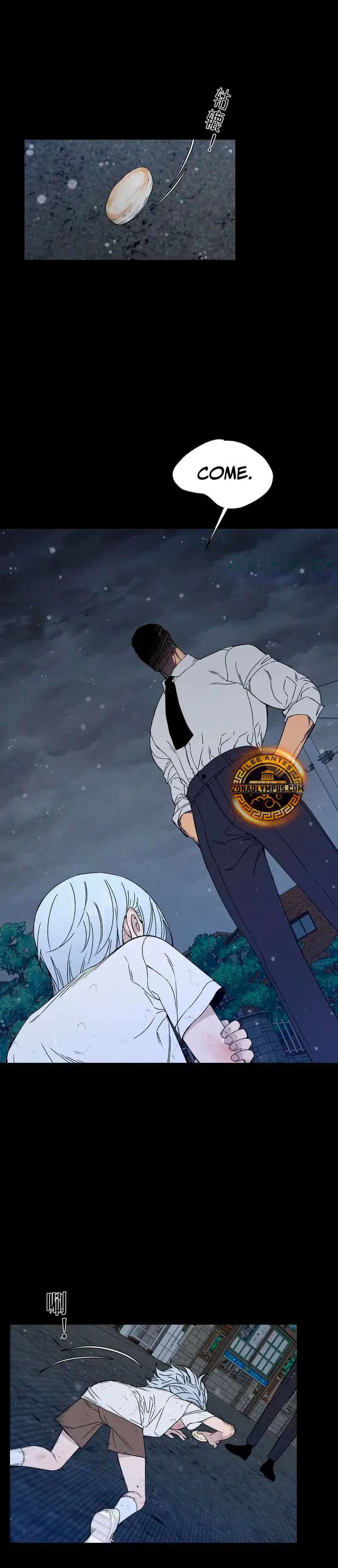 Tu talento ahora es mio! > Capitulo 104 > Page 271