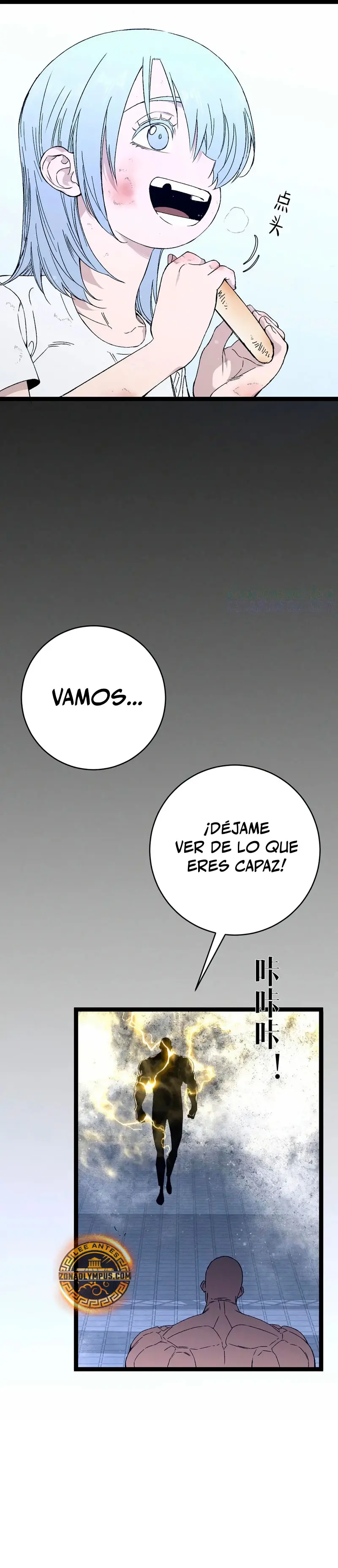 Tu talento ahora es mio! > Capitulo 104 > Page 291