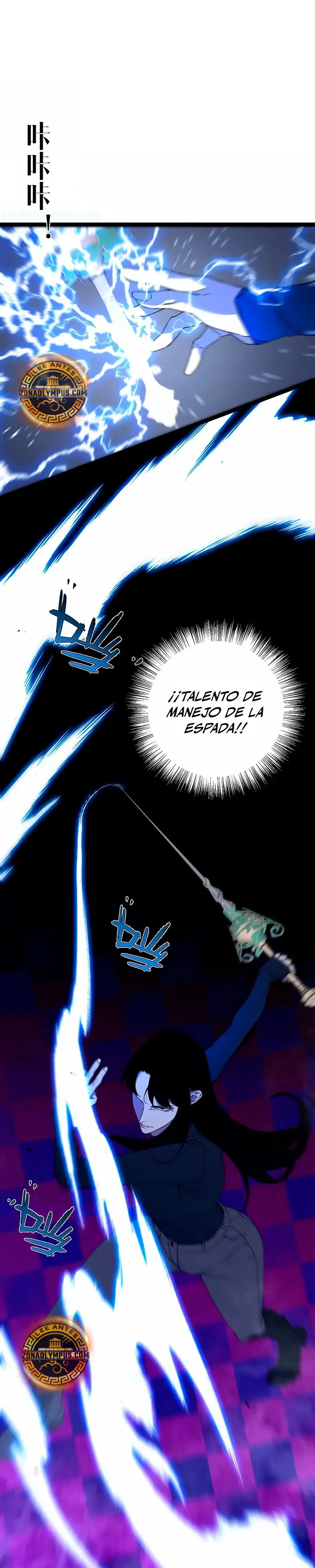Tu talento ahora es mio! > Capitulo 105 > Page 51